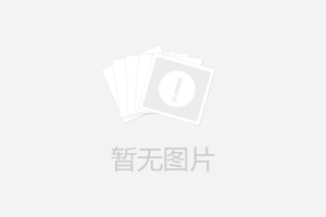 轎車托運哪家公司更靠譜